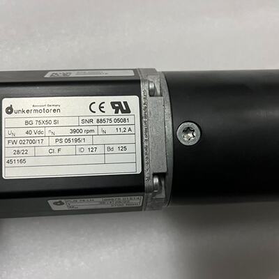 议价德国德恩科无刷减速电机BG75X50SI成色如图实物拍议价