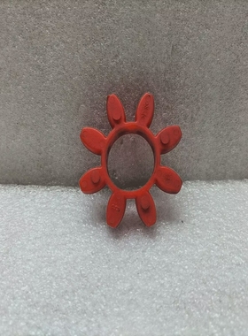 RotexKtr128CreuxlastomreRouge