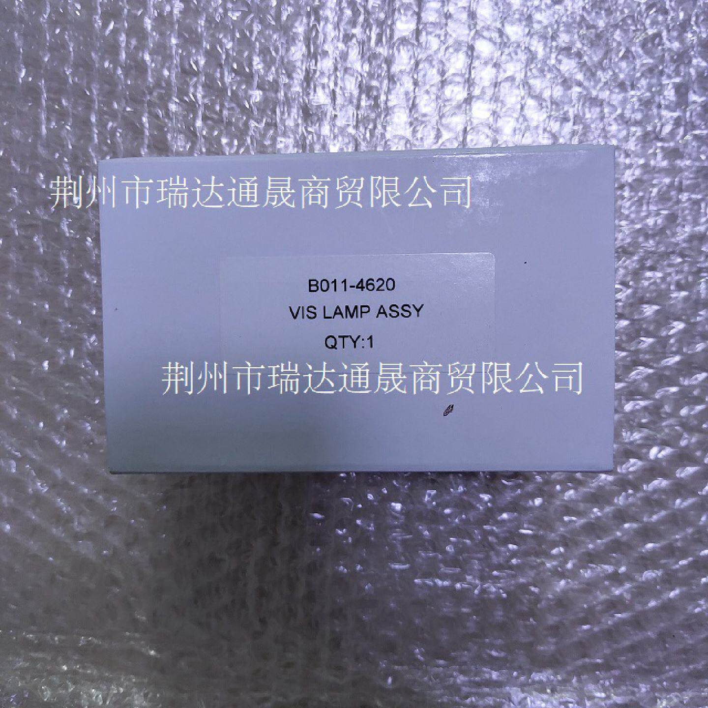 供应PE钨丝灯N4101037紫外分光光度计钨灯用于Lambda365