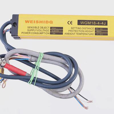 WEISHIDQ WGM1844J ZWEI AUSGANGSKABEL