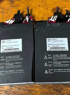 议价服驱动服驱动V62016I拆机件适用