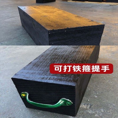 油浸防腐枕木落叶松火车道铁路道轨吊车支腿垫木桥梁木头原木定制