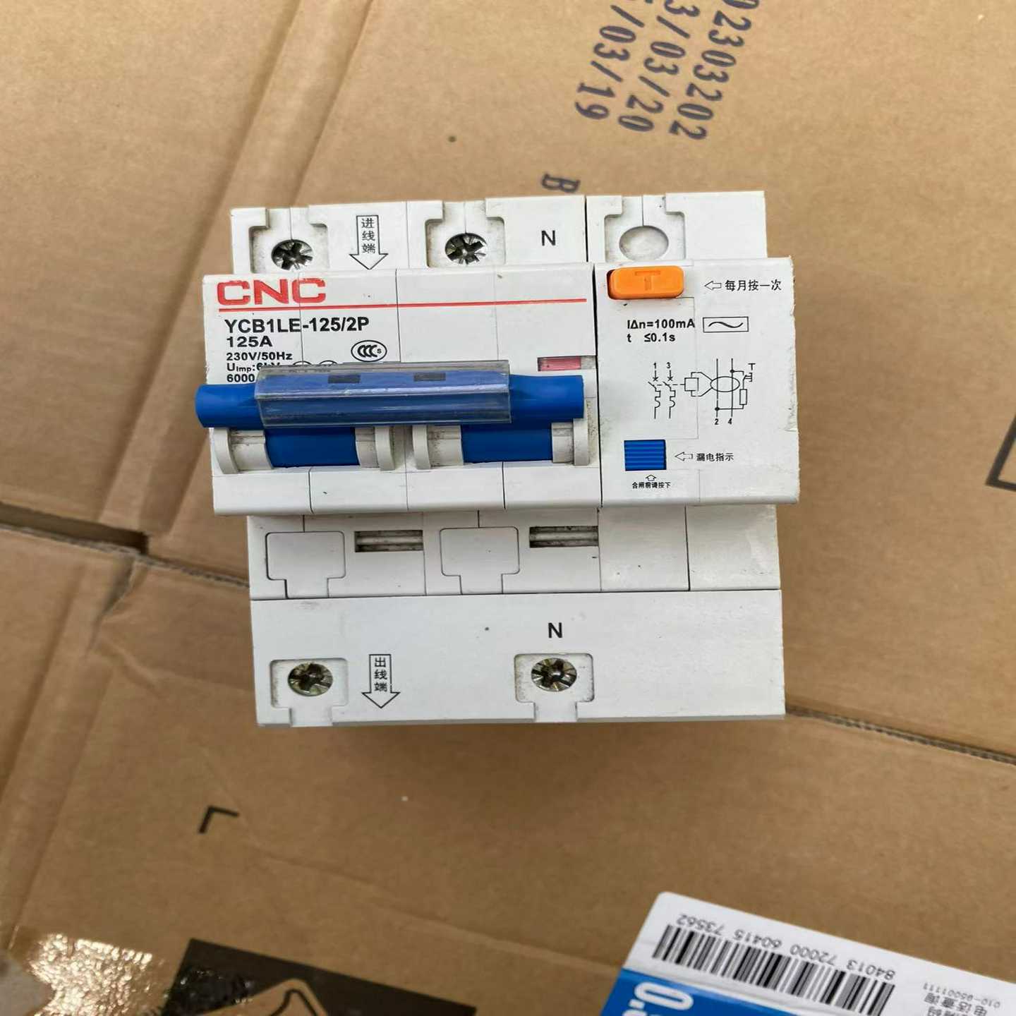 询价全新施耐德交流接触器 lc1e0910m5n 全新带包装库存议价