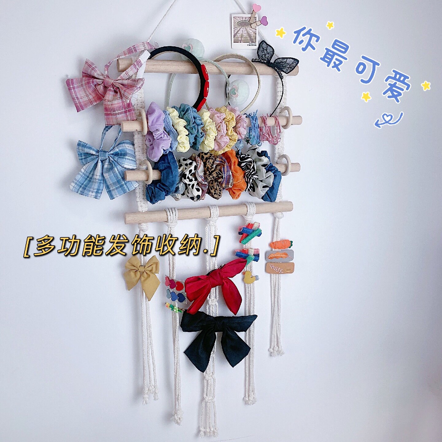发夹收纳架定制宝宝公主发绳大肠发圈发箍领结原木挂墙套装展示架