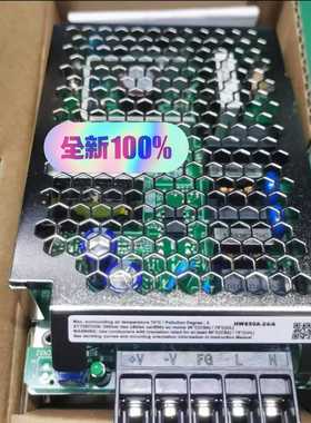 【请询价】TDK-LAMBDAHWS50A-24A 全新原装正品现