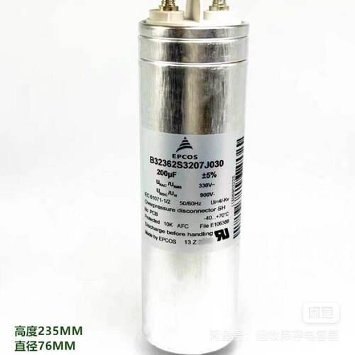 询价/EPCOS200UF900V高压滤波电容器B32