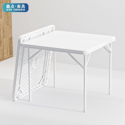 折叠方桌简易家用餐桌户外吃饭桌子正方形桌椅四方麻将小户型便携
