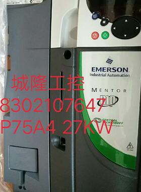 议价特价供应艾默生尼得科CT直流调速器MP825A6/MP700A6全新原装