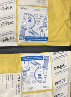 议价德玛格印刷板继电器47928533于DEMAGDC