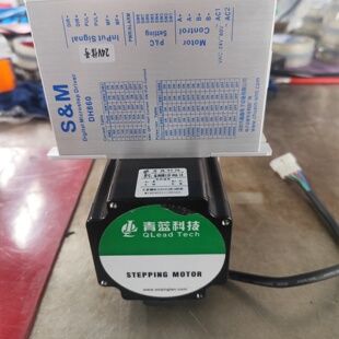 青蓝科技86三相步进电机QL86HB11804A14 议价商品