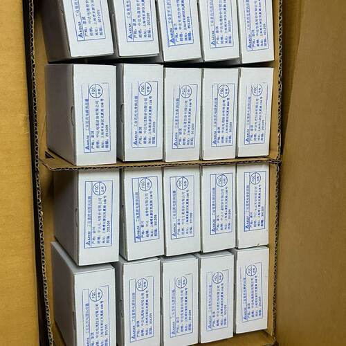 PMC12V050W1AA台达开关电源EOE1101018-议价
