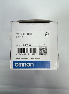 欧姆龙XWTID16实价全新原装正品假一赔十有问题包退实物议价