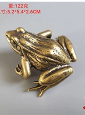 纯黄铜仿古小青蛙摆件实心黄铜皱皮青蛙香插蟾蜍桌面茶宠铜蛙铜件