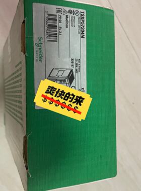 议价模块TSXP57203MTSXP57204M来询适用