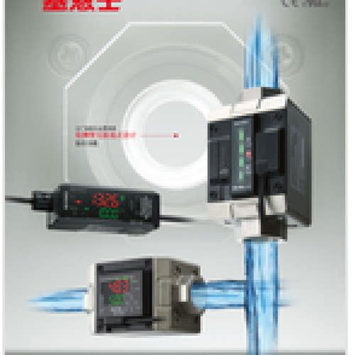 议价FD-M100AT FD-M100ATP FD-M50ATPFD-M5AT基恩士电磁式流量感