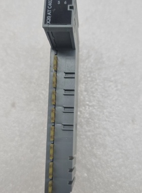 BR X20 AT C402 Gratis Envo Rpido 2