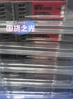 溢价-PR9113  PR9113A PR9113B PR9113