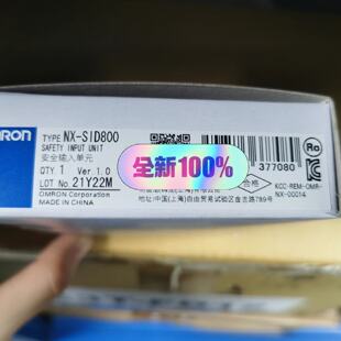 【询价】NX-SID800模块适用