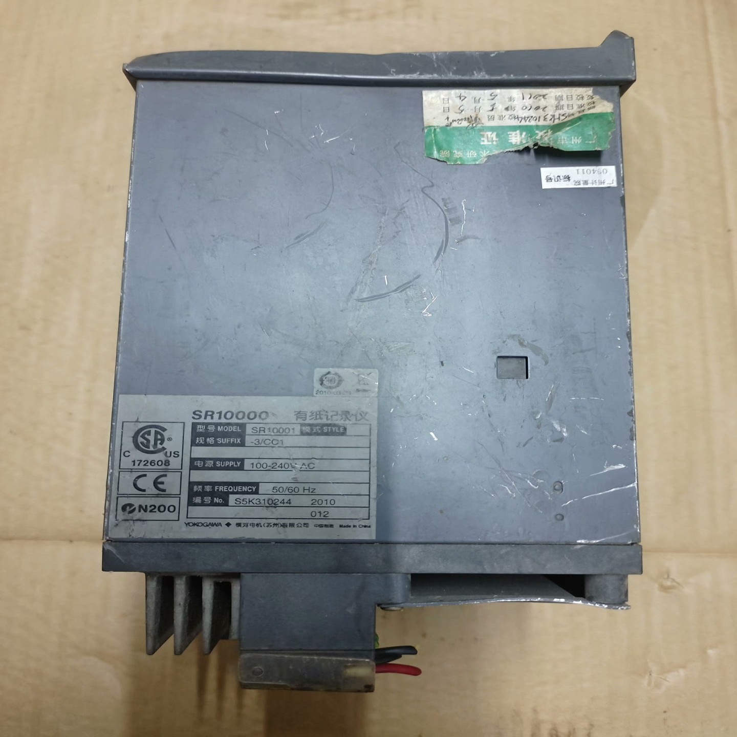 【请询价】横河有纸记录仪SR10000型号SR10001-3CC1