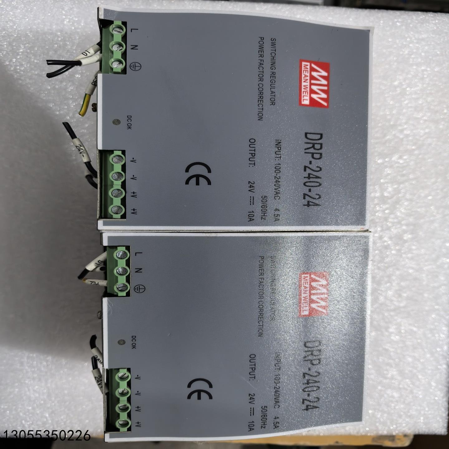 γDRP-240-2424V 10A100