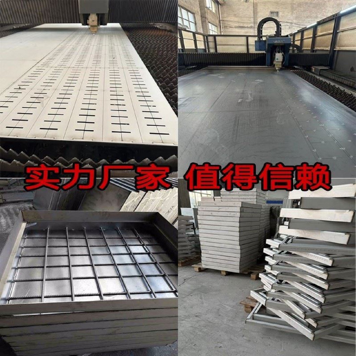 304不锈钢下沉式井盖弱电隐形装饰污水雨水下水道镀锌盖板201,基础建材,井盖,淘宝优惠券,粉丝福利购,淘宝优惠卷