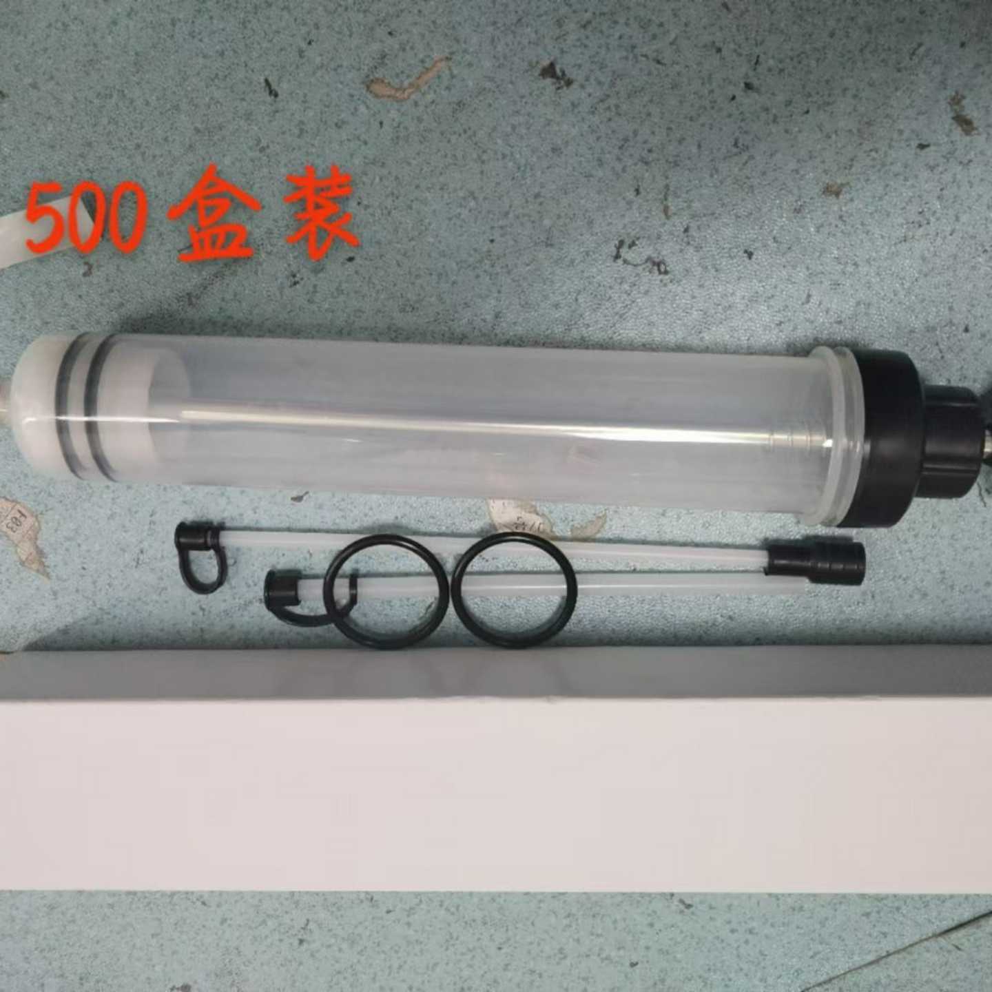 手动抽油器抽油泵针筒式吸注两用换油工具抽油枪大针筒加注抽换油