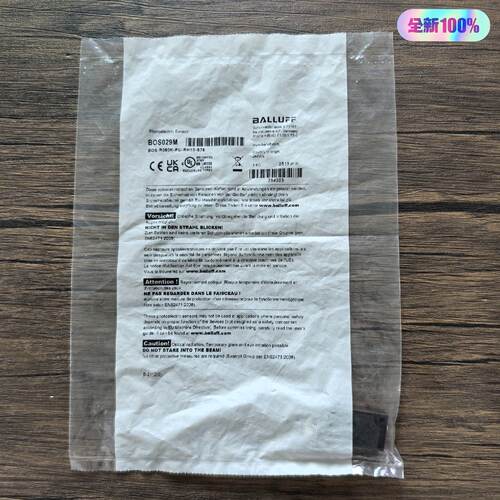 溢价-巴鲁夫BOS029M传感器BOSR09