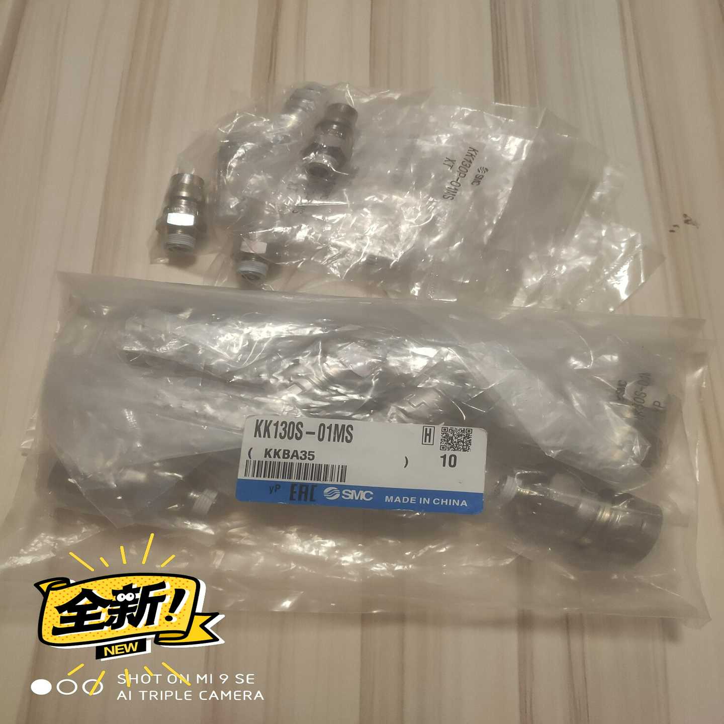 【议价】KK130S-01MS适用