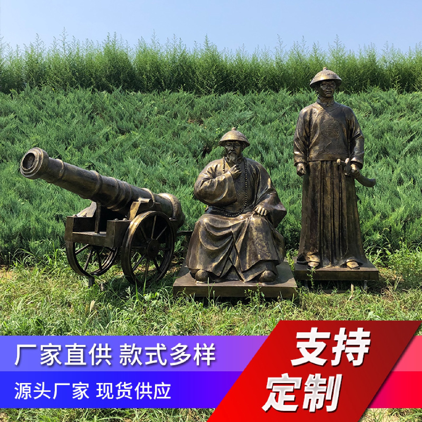 玻璃钢仿铜人物雕塑铸铜民俗小品雕塑商业步行街景观雕塑