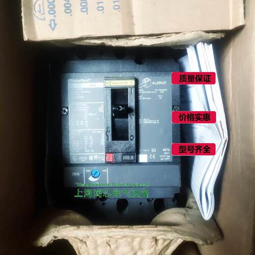 询》SQUAREJL250AL250JDJLL362503P250A议价