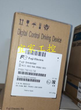 议价原装全新富士变频器FVR0.75E11S7JEFVR0.4E11S7JE现货价格商