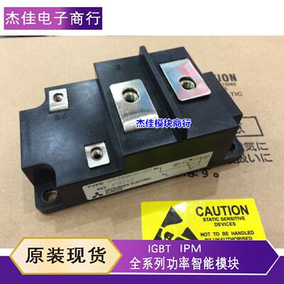 议价QM300HHH QM300HAH QM400HAH QM300HA2H QM500HAH CM400HA2