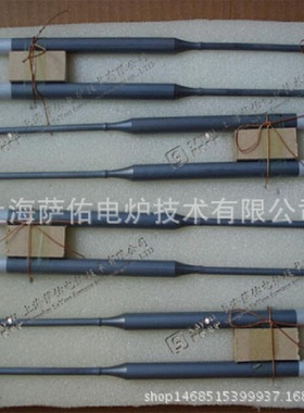 销售高温加热元件电阻丝硅碳棒硅钼棒氧化铝炉膛马弗炉气氛