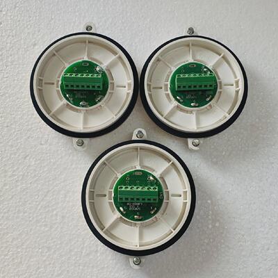 NittanEVSPBIS底座适用于EVCPYIS检测器大量3件