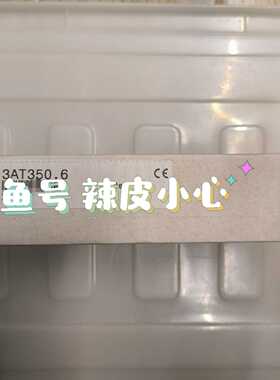 （艺易商行）贝加莱模块3AT350.6 3AM051.6议价