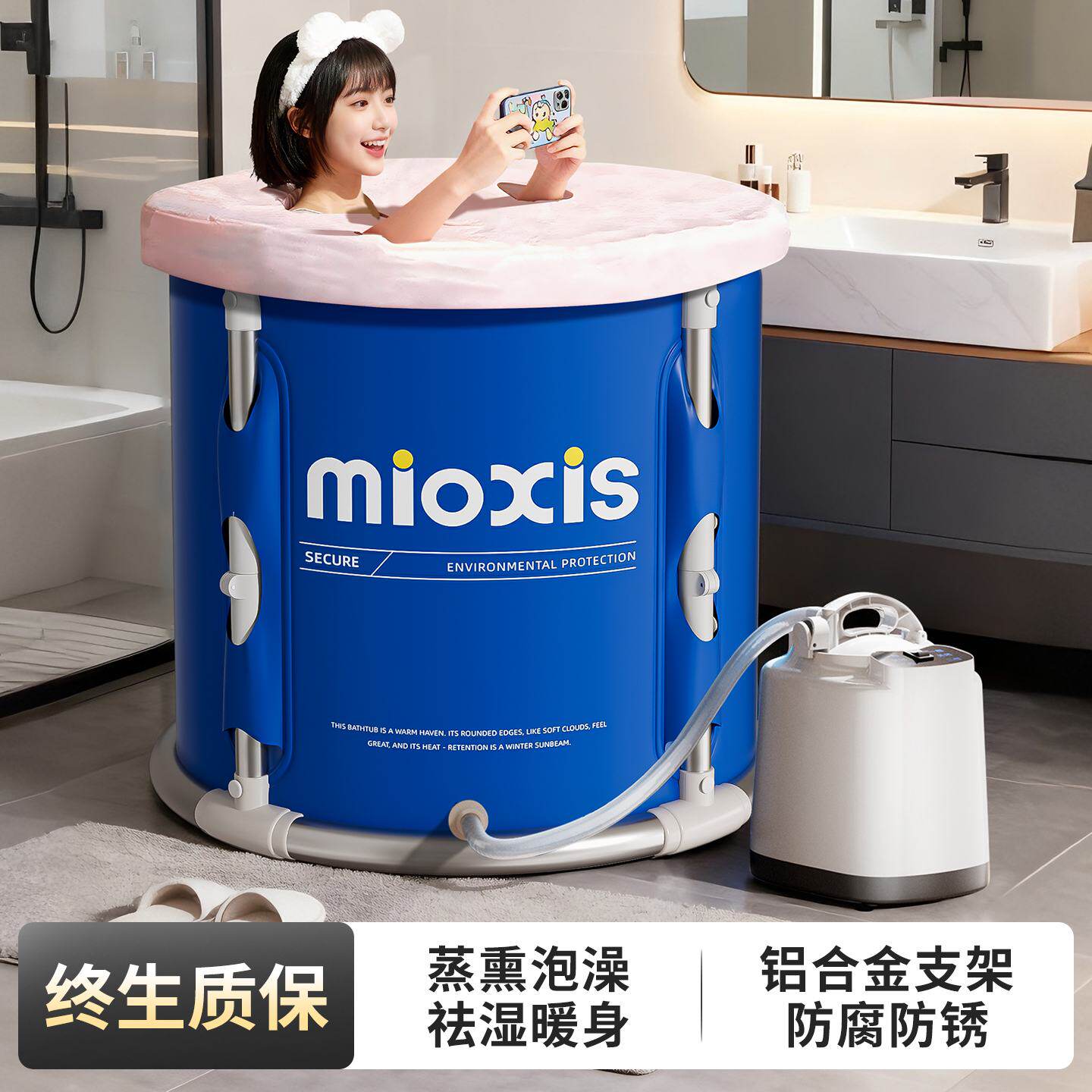 全身排毒汗蒸箱泡澡桶两用大人折叠熏蒸洗澡桶浴缸家用沐浴桶神器