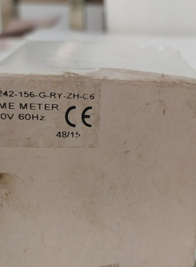 CROMPTONM242-156-G-RY-ZH-C6TIMEMETER