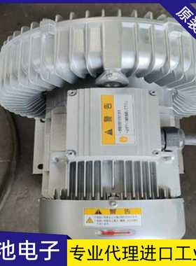 E进口SHOWA日本SB-75HTSB-201HT昭和设备和输送管道中鼓入空气