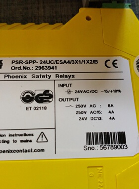 菲尼克斯PSRSPP24UCESA43X11x2-议价