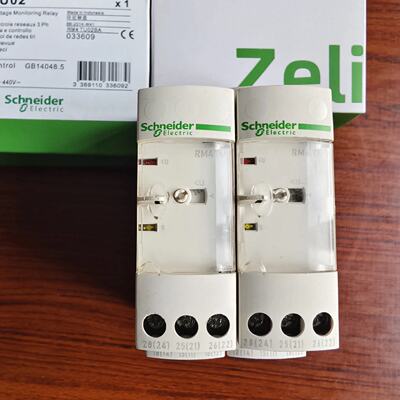 议价RM4-TU02 RM4TR32/TA32/TG20/TR31施耐德缺相过欠压三相继电