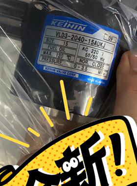小型常用电磁阀MSDM3P中高压常用电磁阀VSPD--议价商品