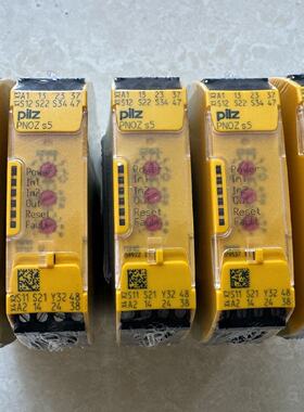 询价皮尔滋S5pilz750105未封便宜议价销售数