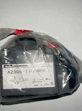 【请询价】KUROOA A2306-110-MKK 议价