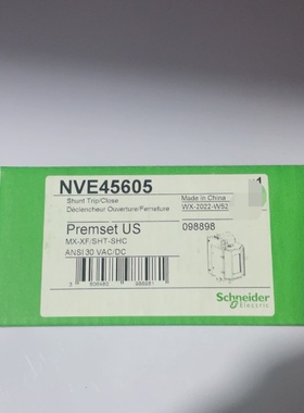 施耐德NVE45605全新原装私聊议价出-议价