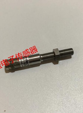 寻I堡盟Baumer接近开关传感器IFRM05P1501S35L05P31S35L