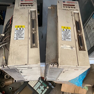 议价Guangshu Gs2000 Servo Drive Gs2075tNp1 Servo Drive Wide