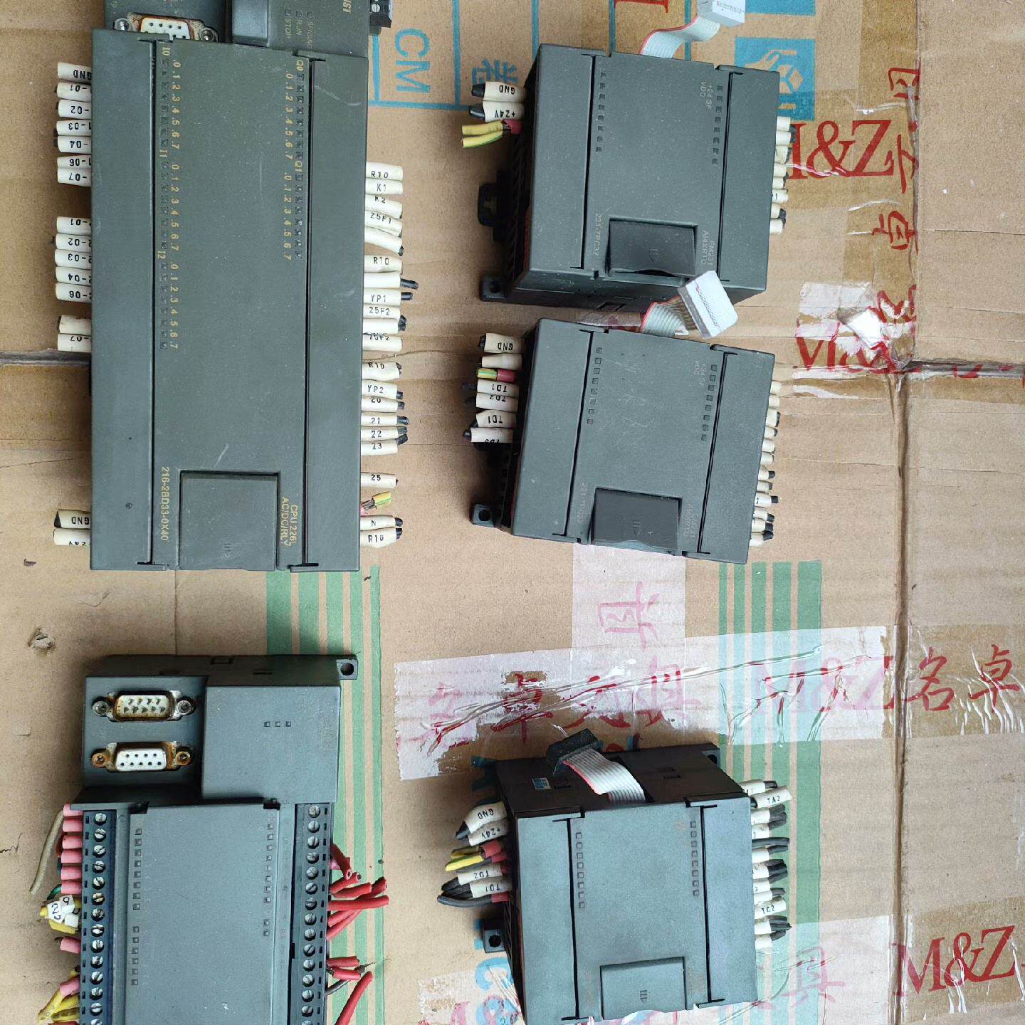 询价合信PLC2162BD330X40