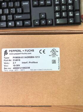 PVM58I011AGR0BN1213倍加福编码器全新议价