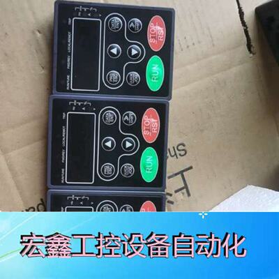 （请询价）路创调光开关EGRX30079680支持12V24V议价