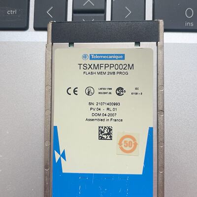 议价Tsxmfpp002. Functional  In Good Condition As Shown In Th